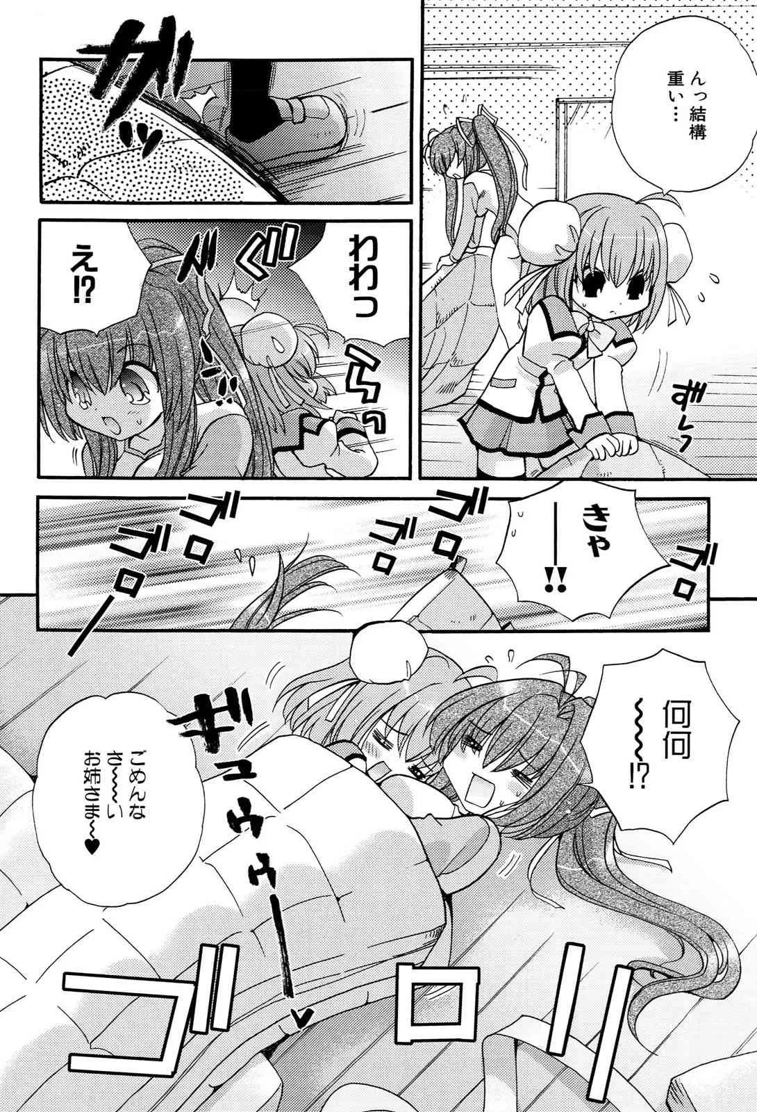 image_49