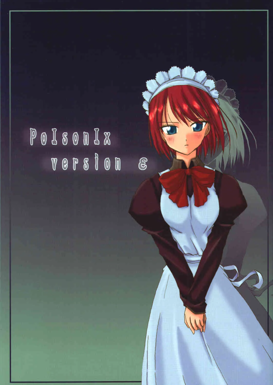 (MOON PHASE) [VENOM (ZIN)] poIsonIx version ε (月姫)