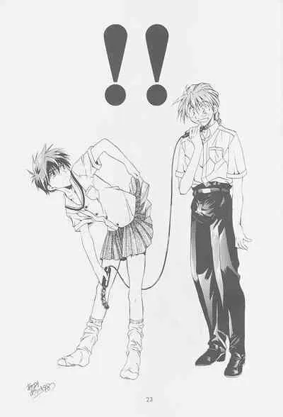 Love² South Pole of Heero Show #2 (Gundam Wing) [Duo X Heero] YAOI_2