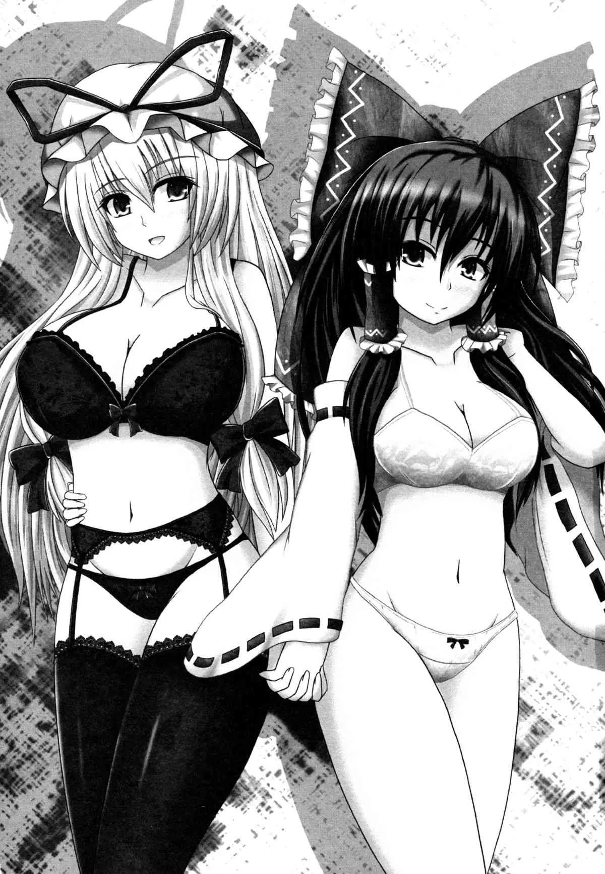 (C81) [+5 (taka♂)] 赤と紫が混ざる刻 (東方Project)_2