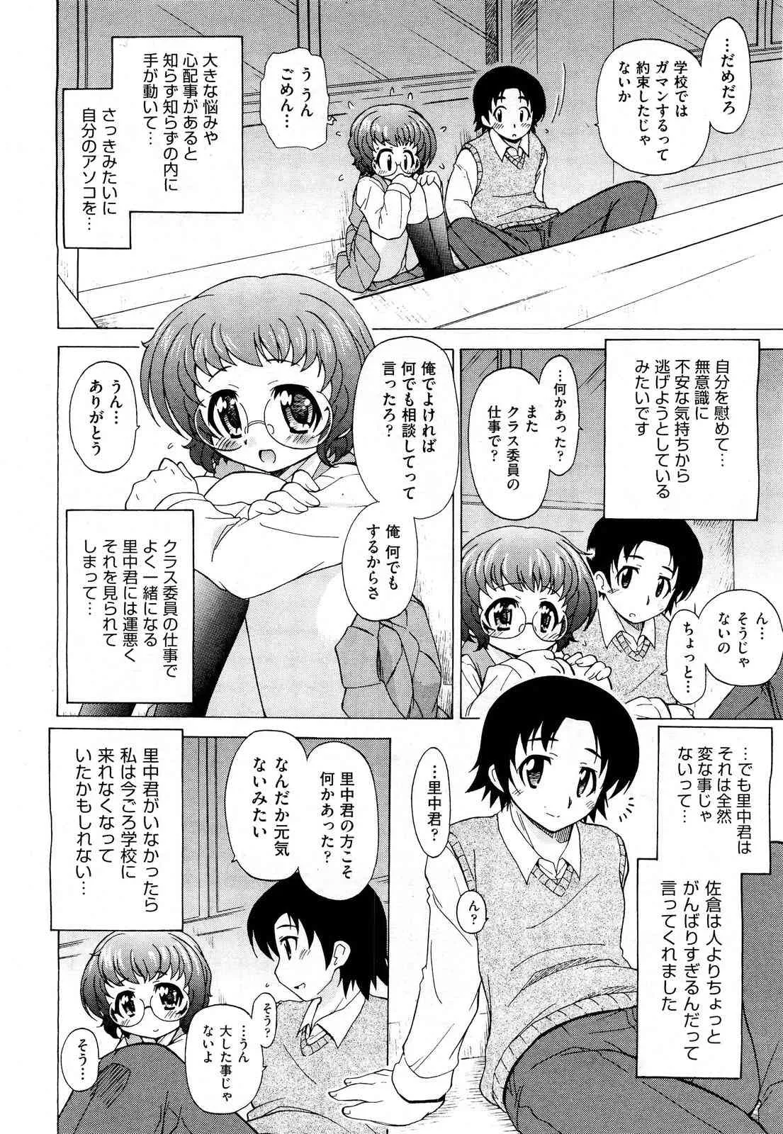 image_221
