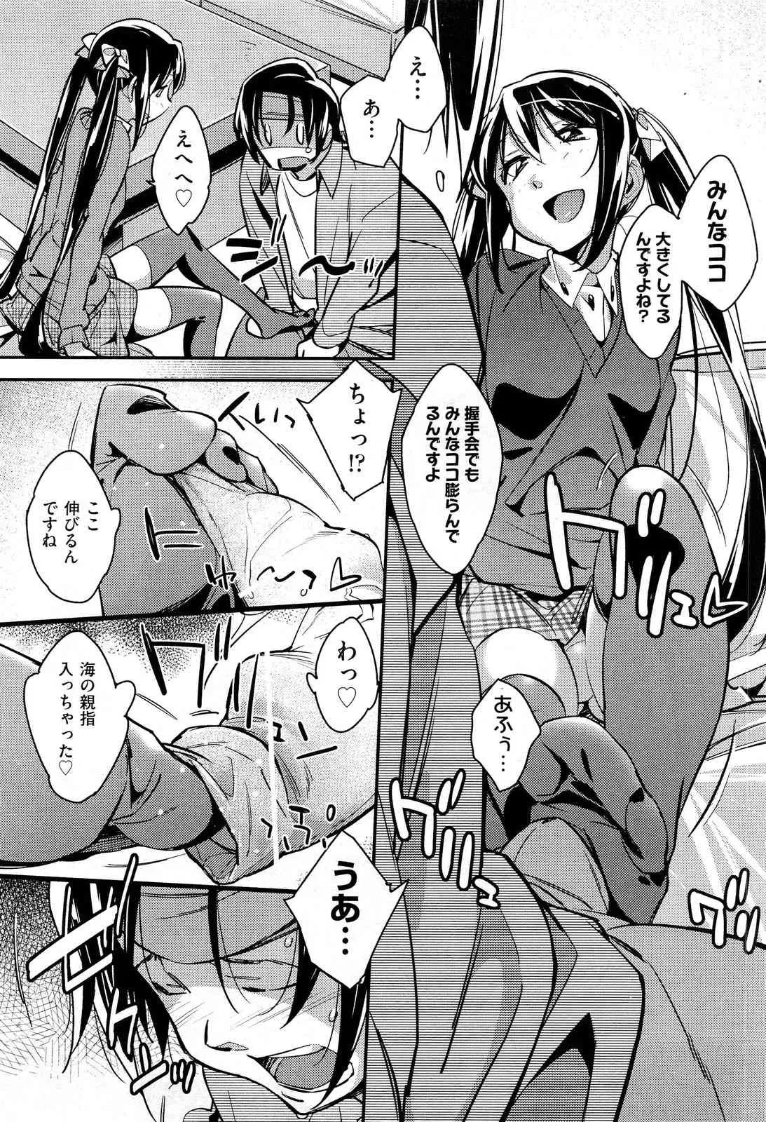 image_358