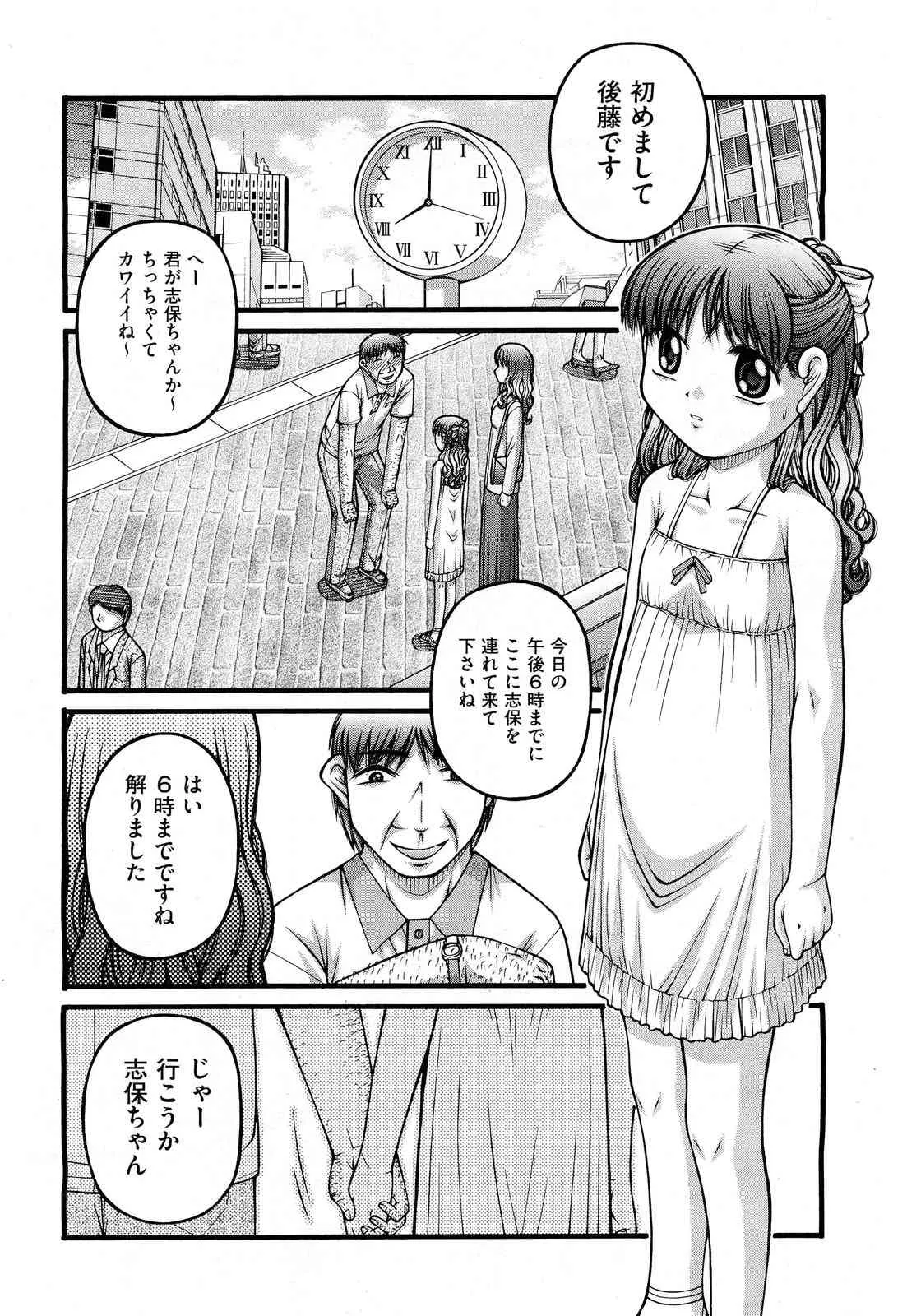 image_401
