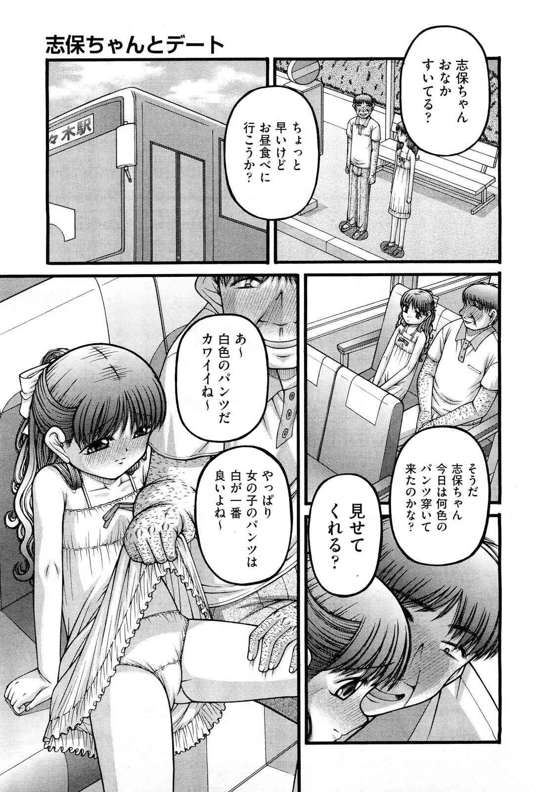 image_402