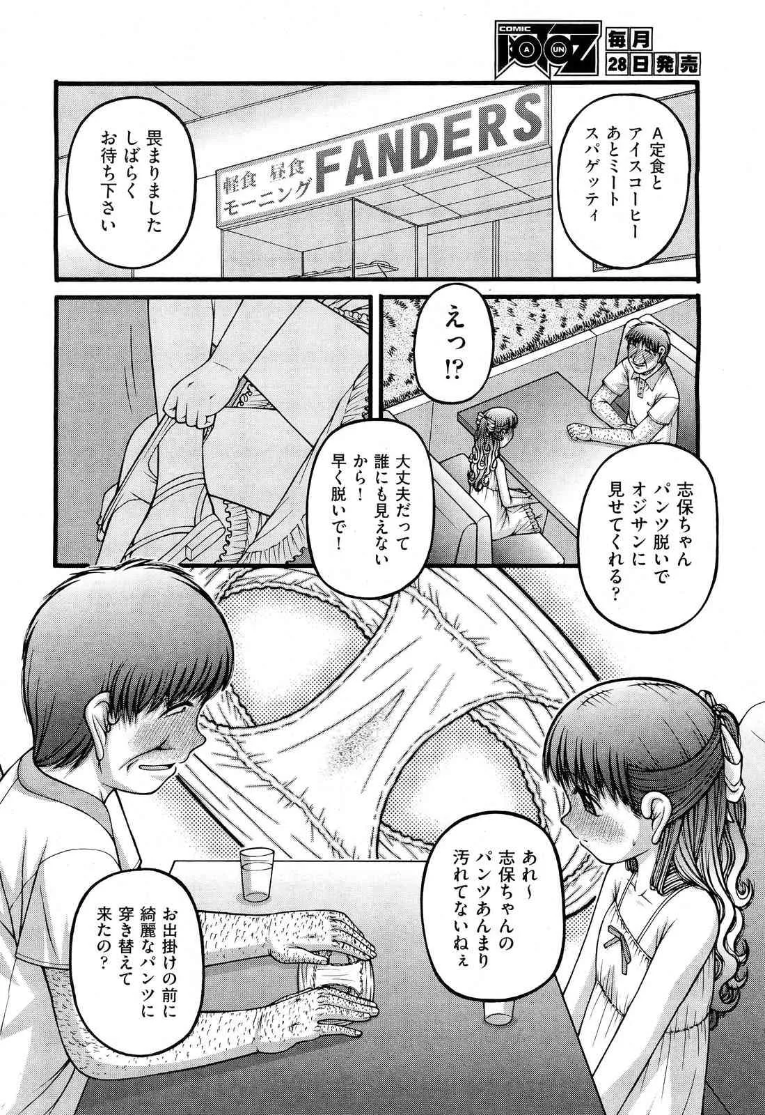 image_403