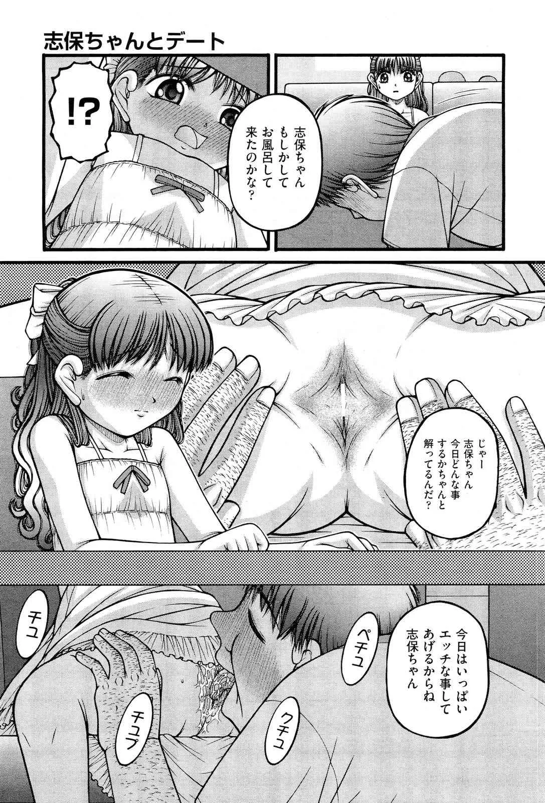image_404