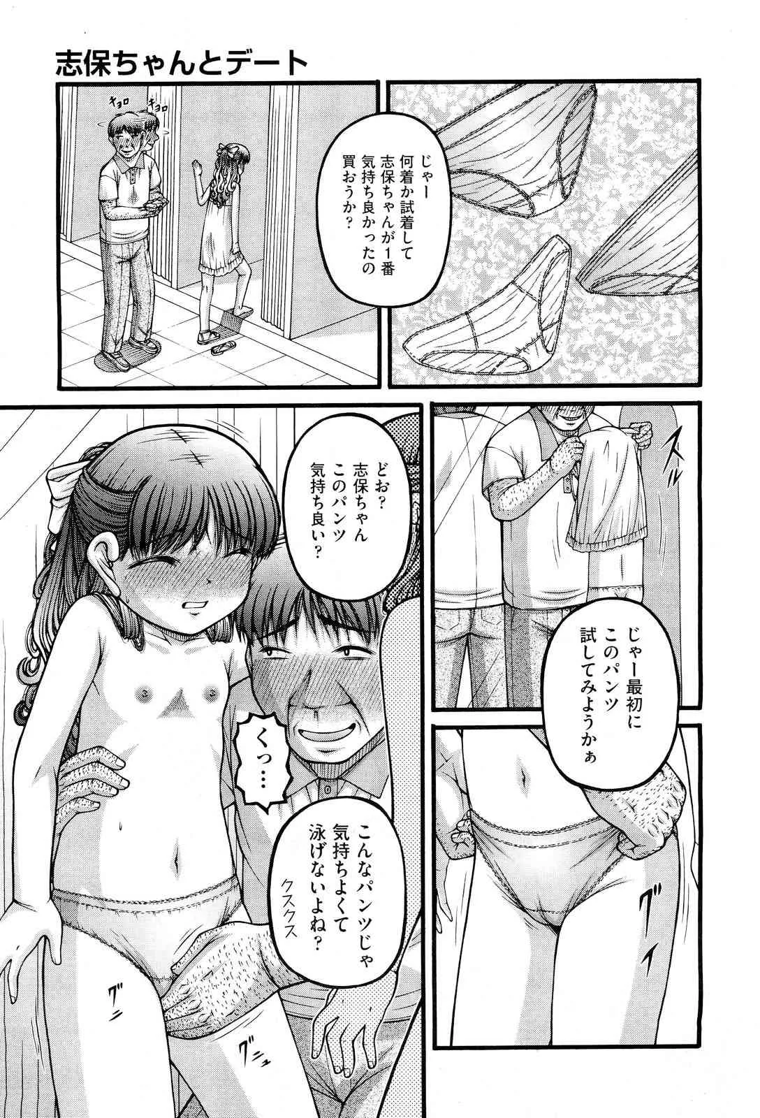 image_408