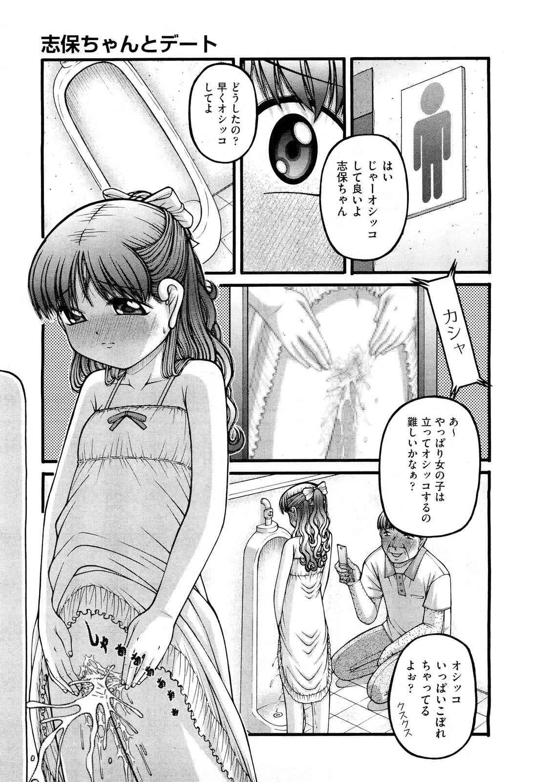 image_410