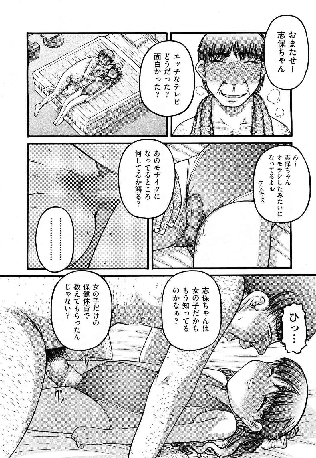image_413