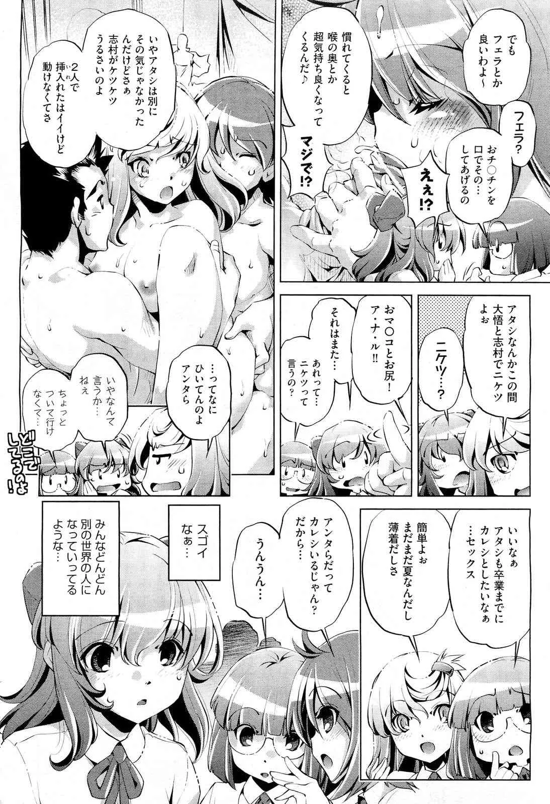 image_458
