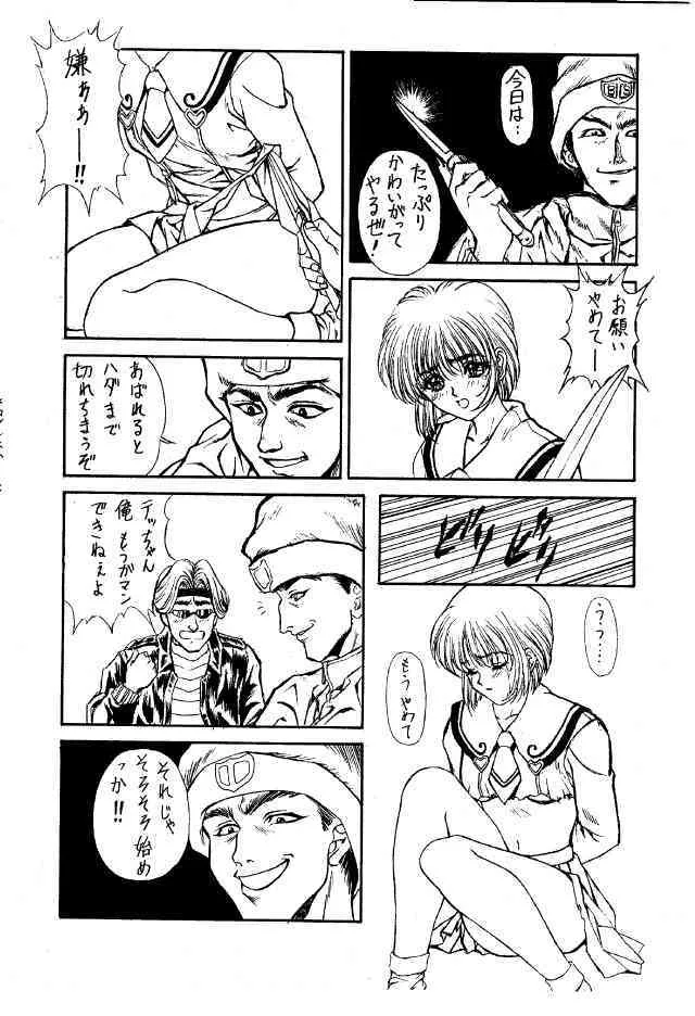 image_49