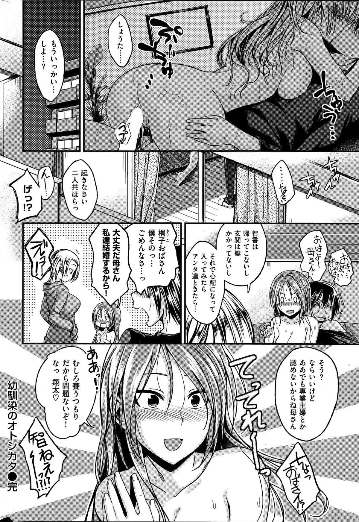 image_282