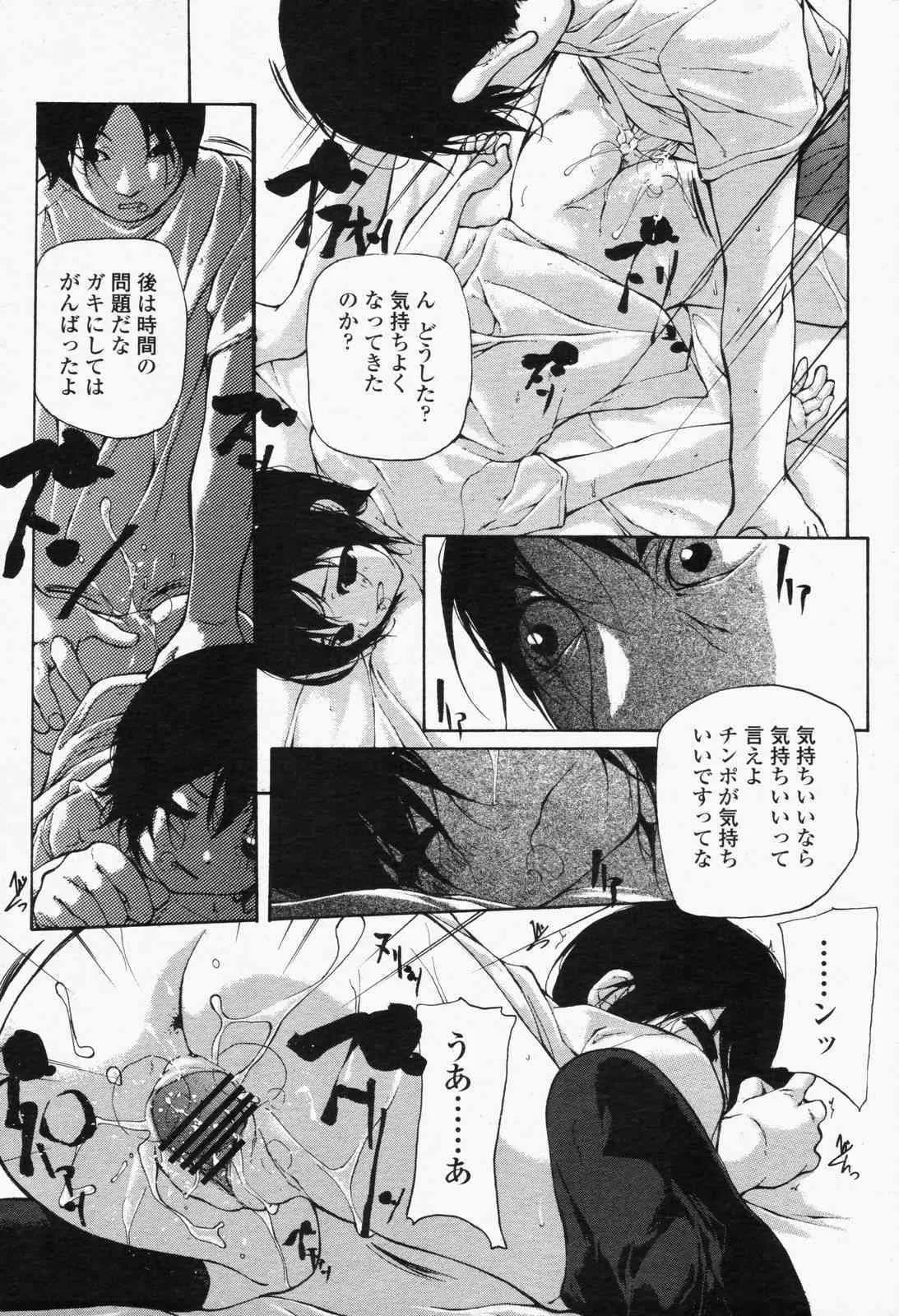 image_217