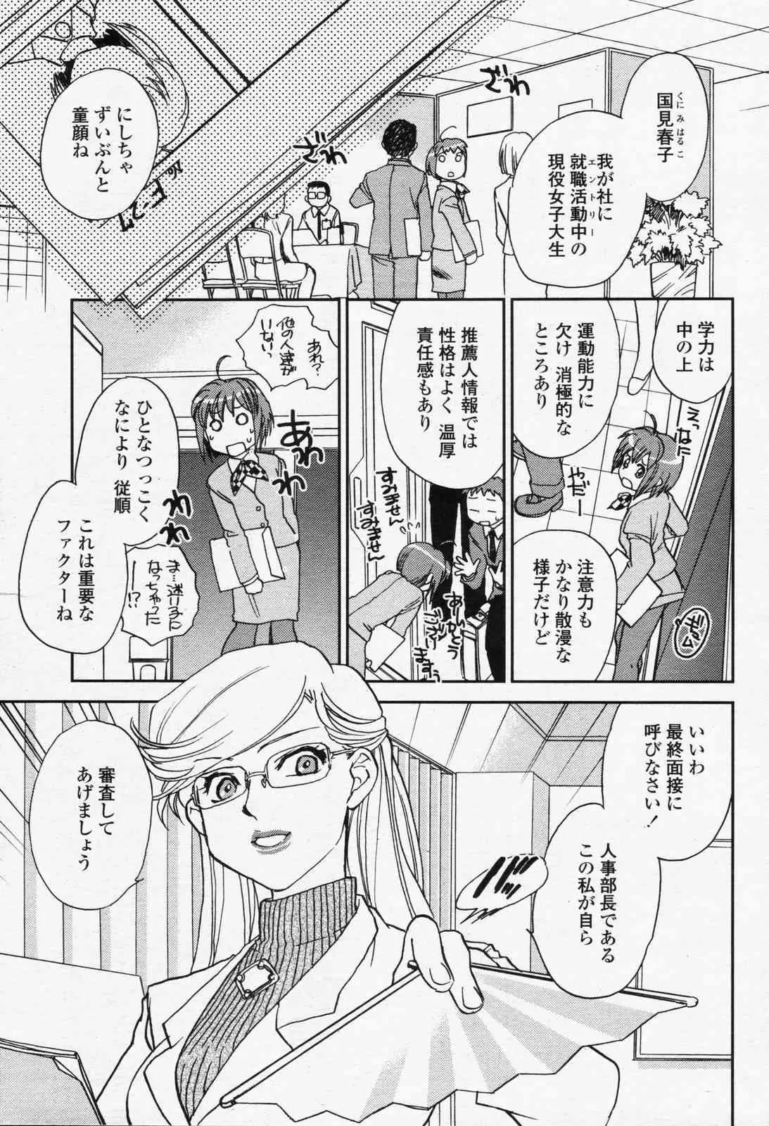 image_255