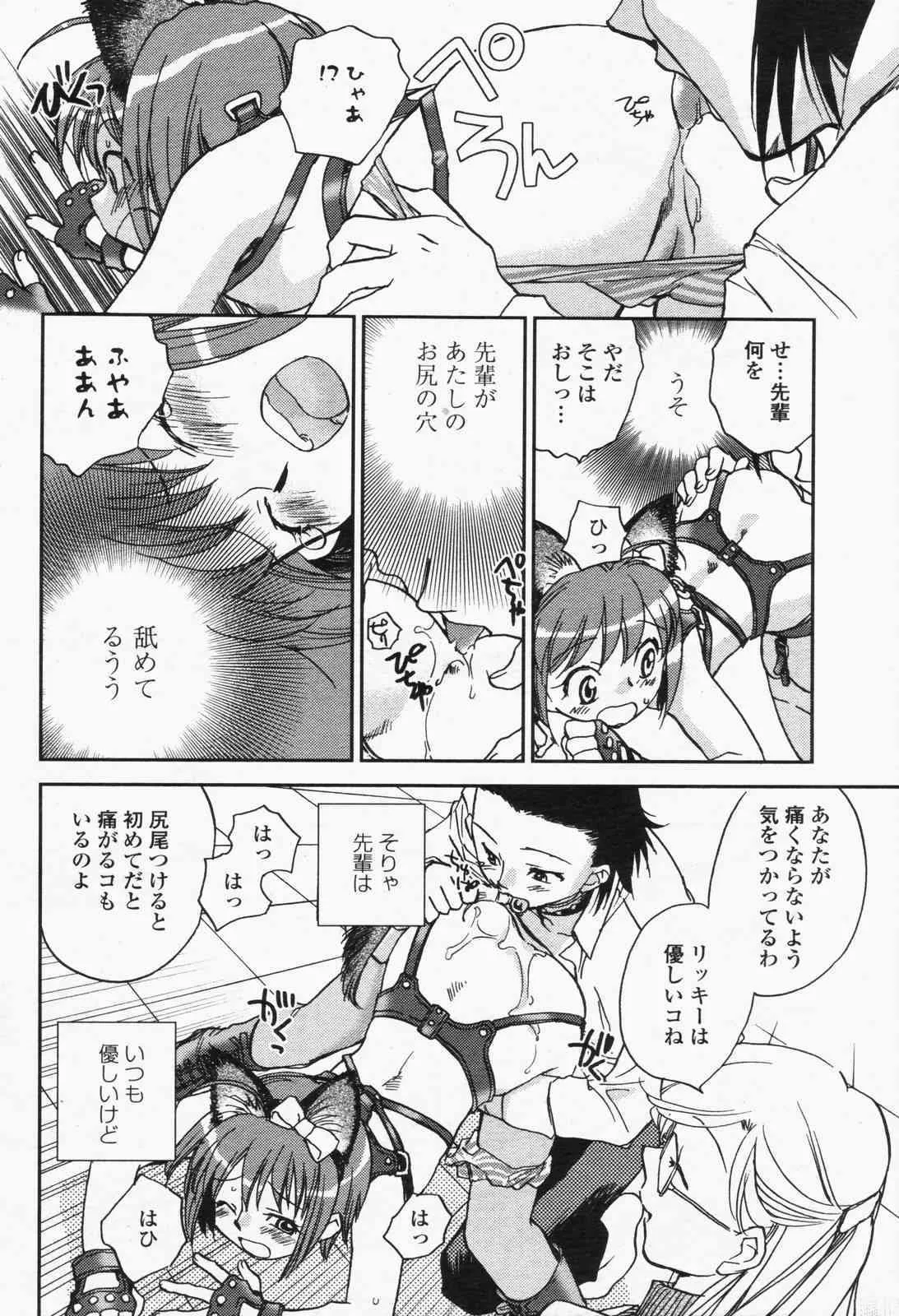 image_260