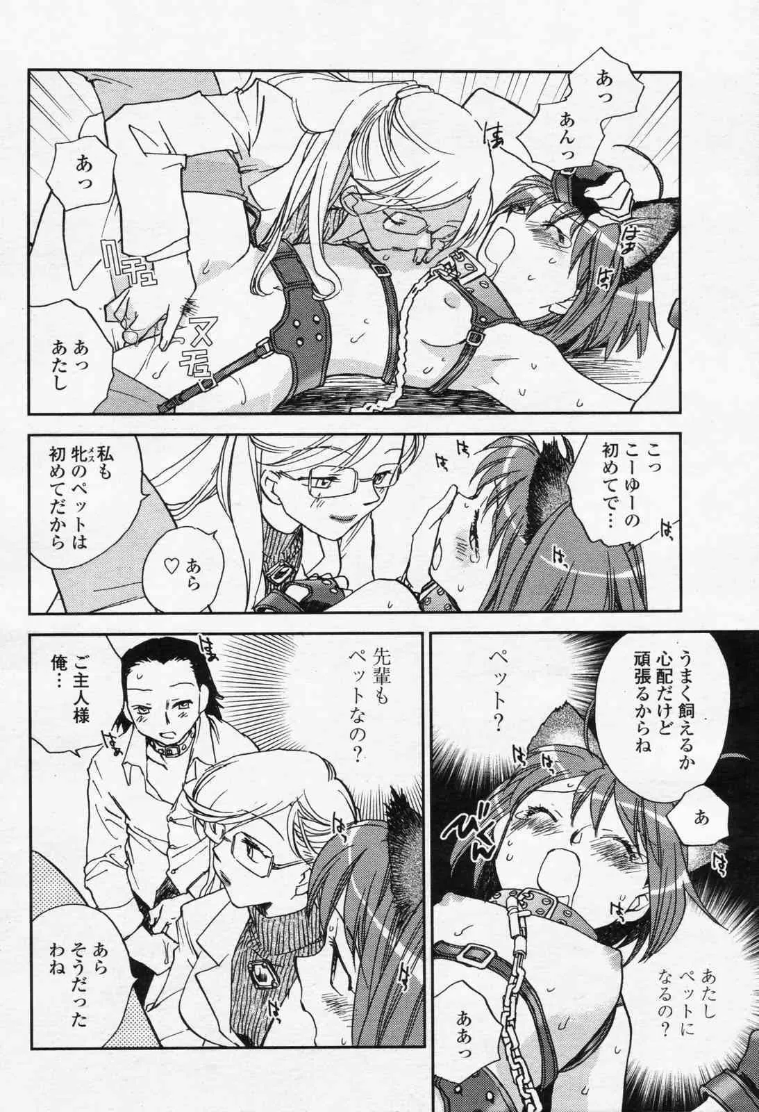 image_262