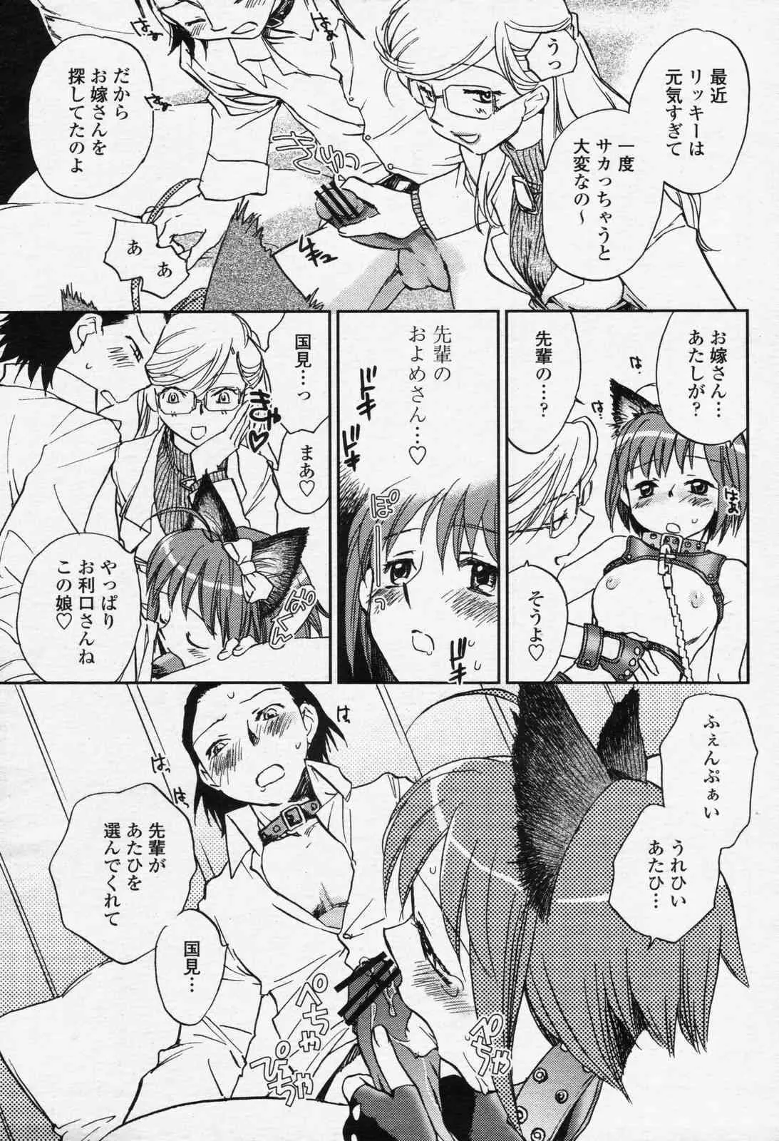 image_263