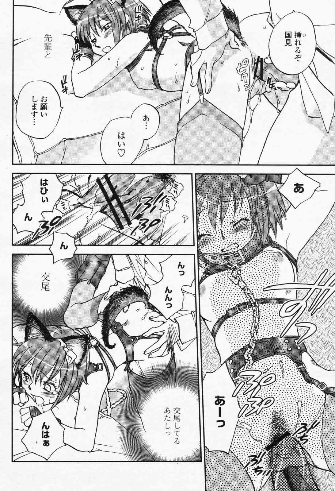 image_264
