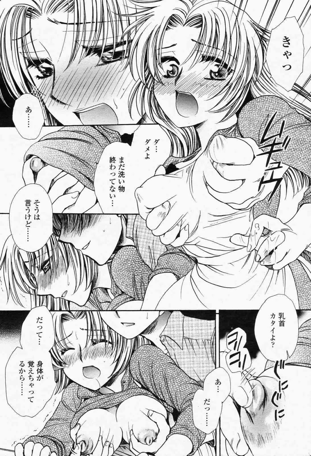 image_272