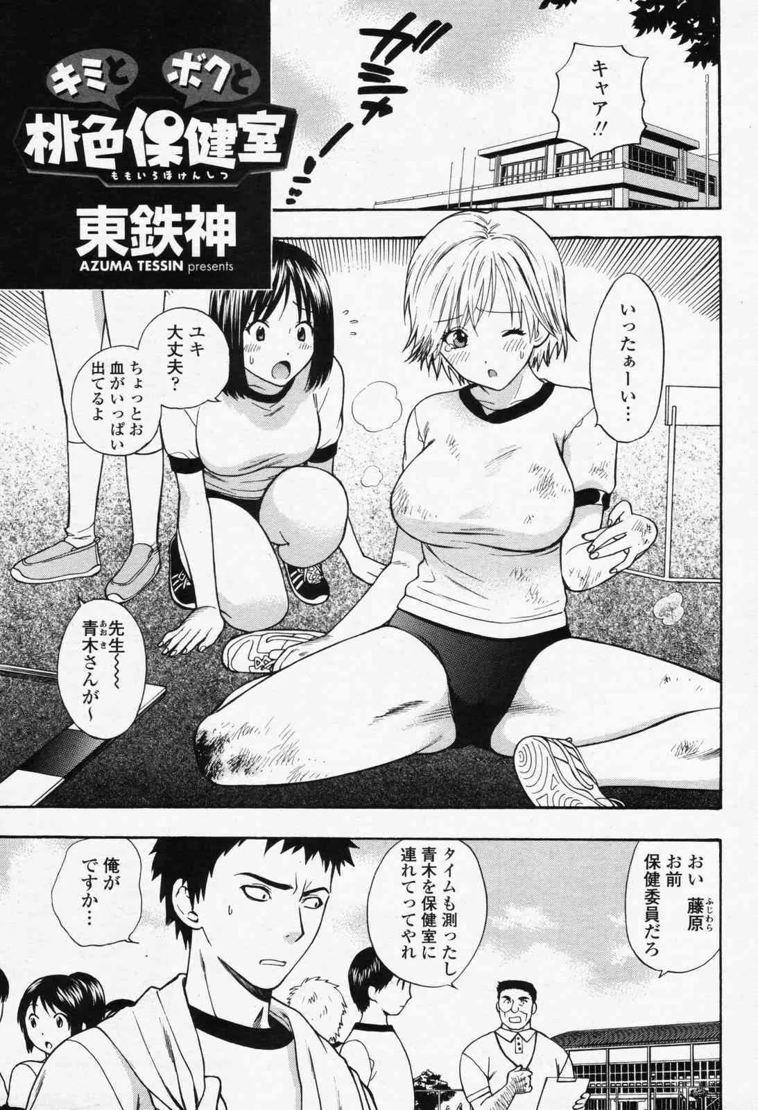 image_287