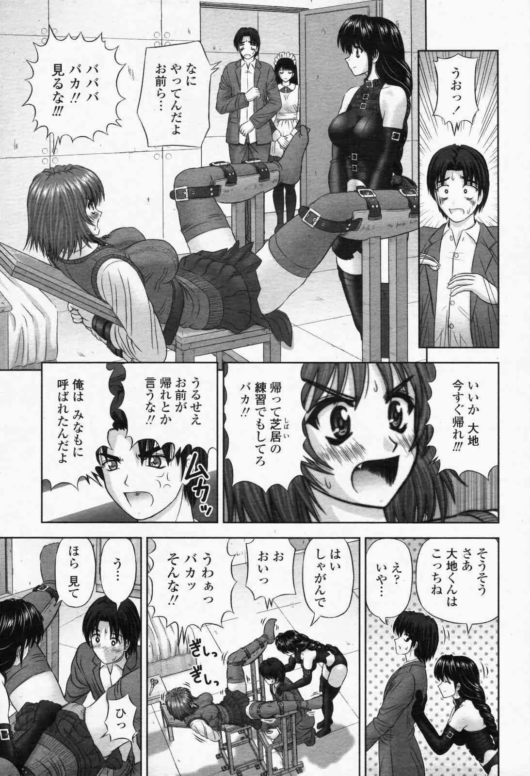 image_313
