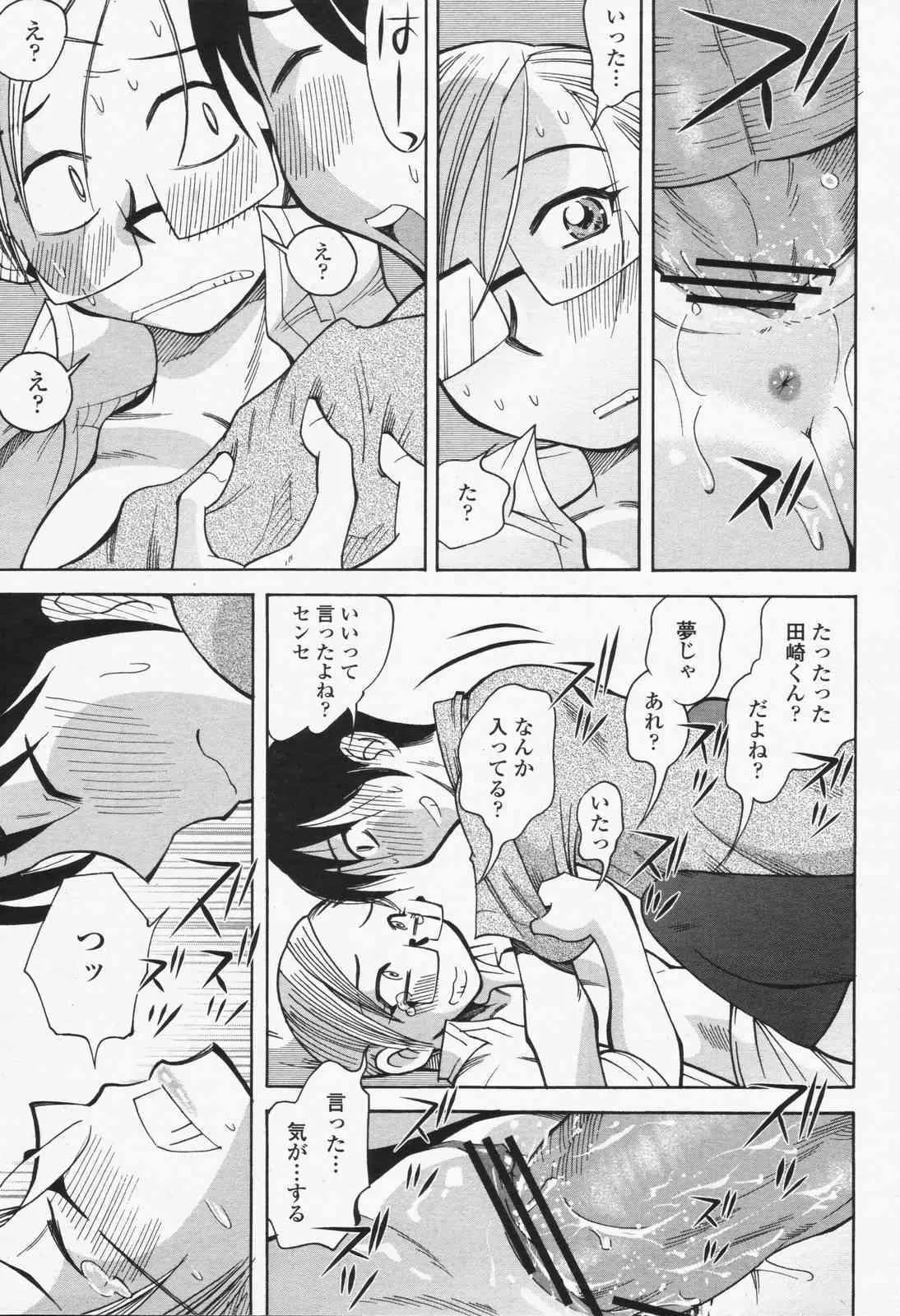 image_371