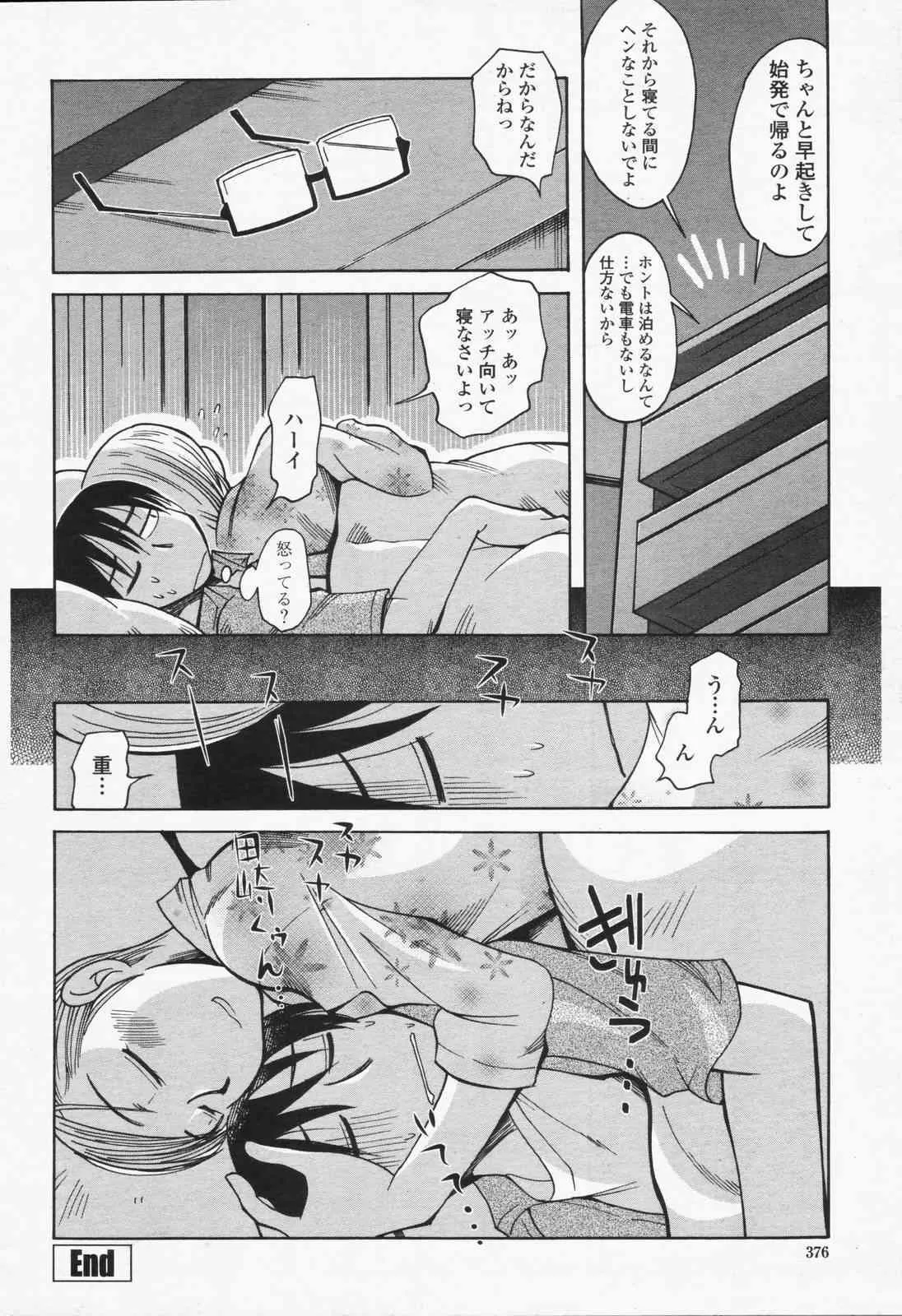 image_378