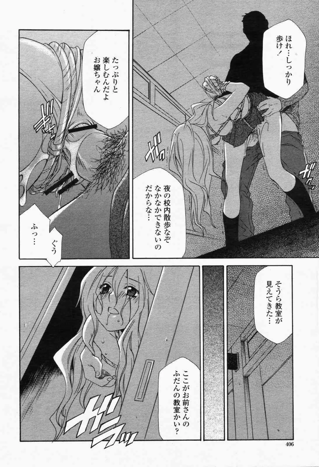 image_408