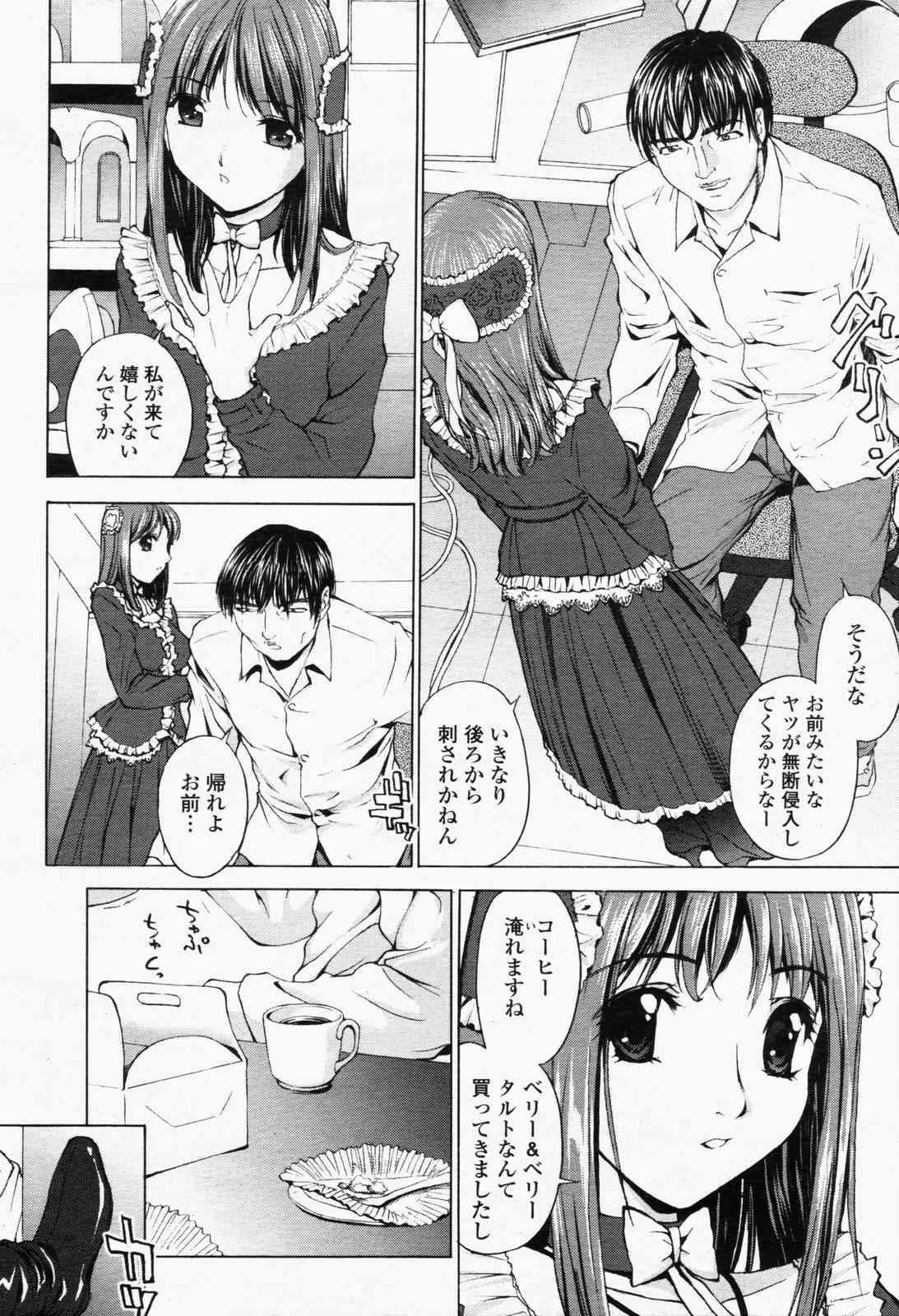 image_412