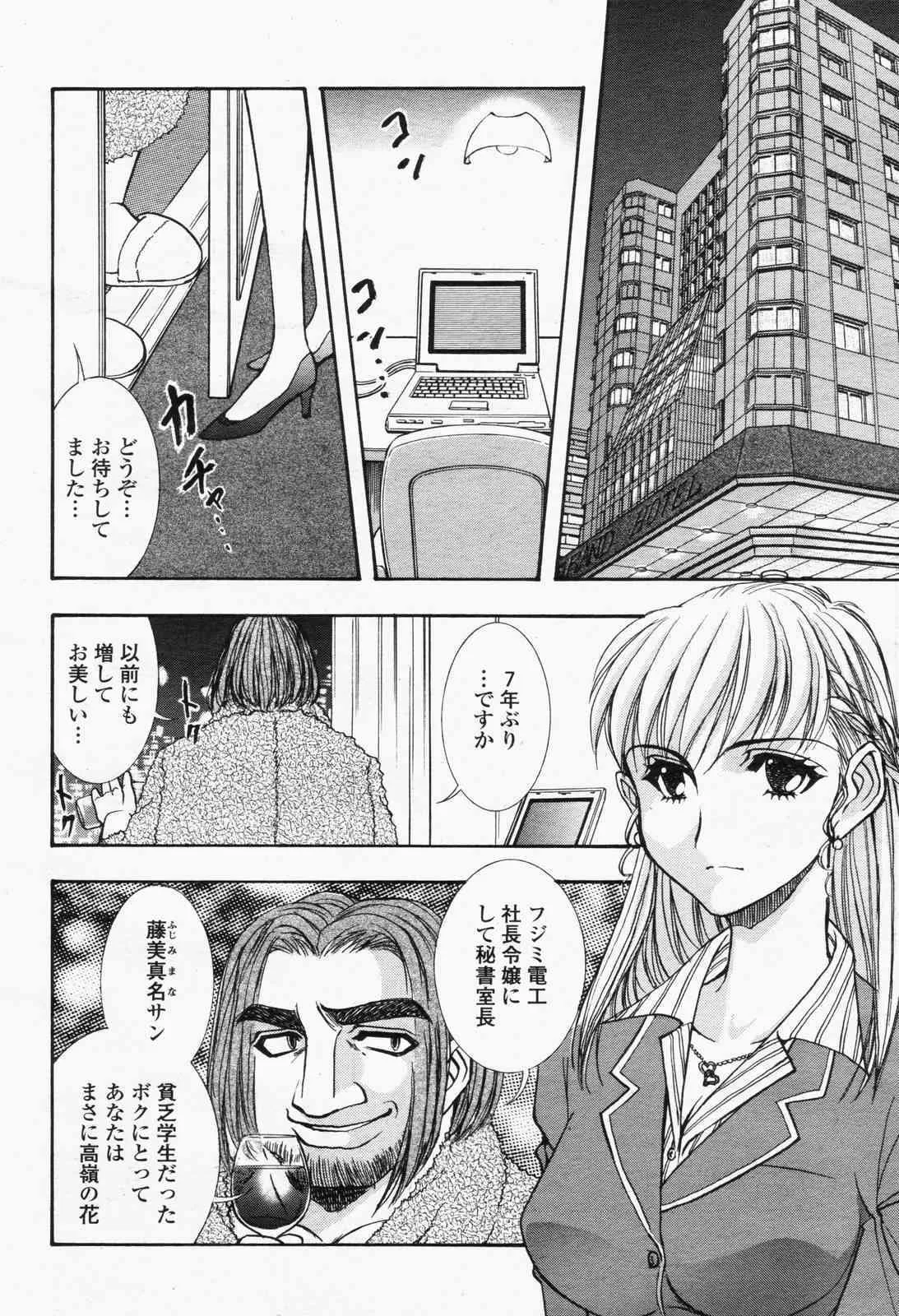 image_444