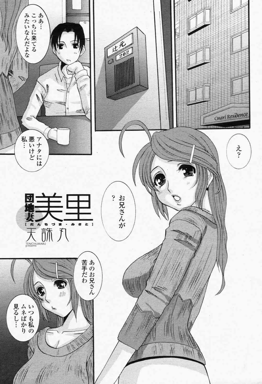 image_49