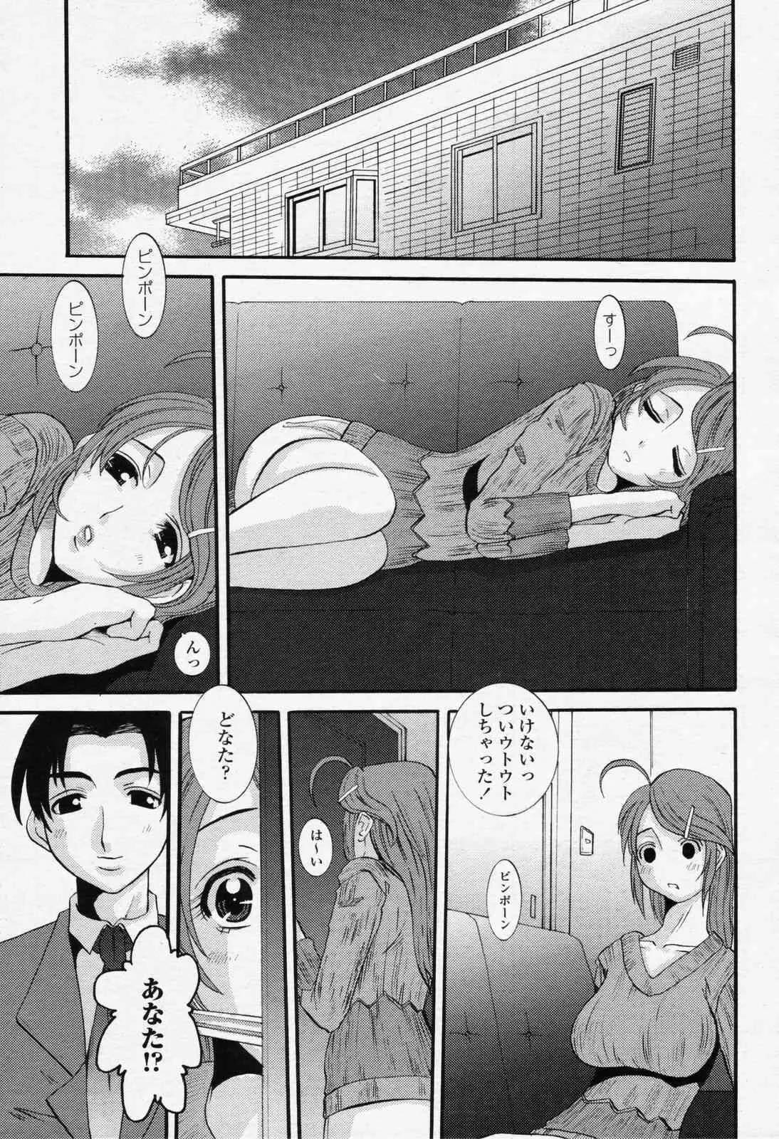 image_51