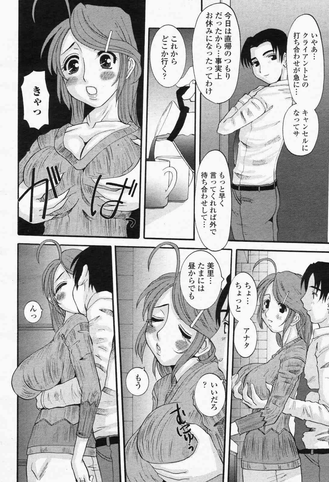 image_52