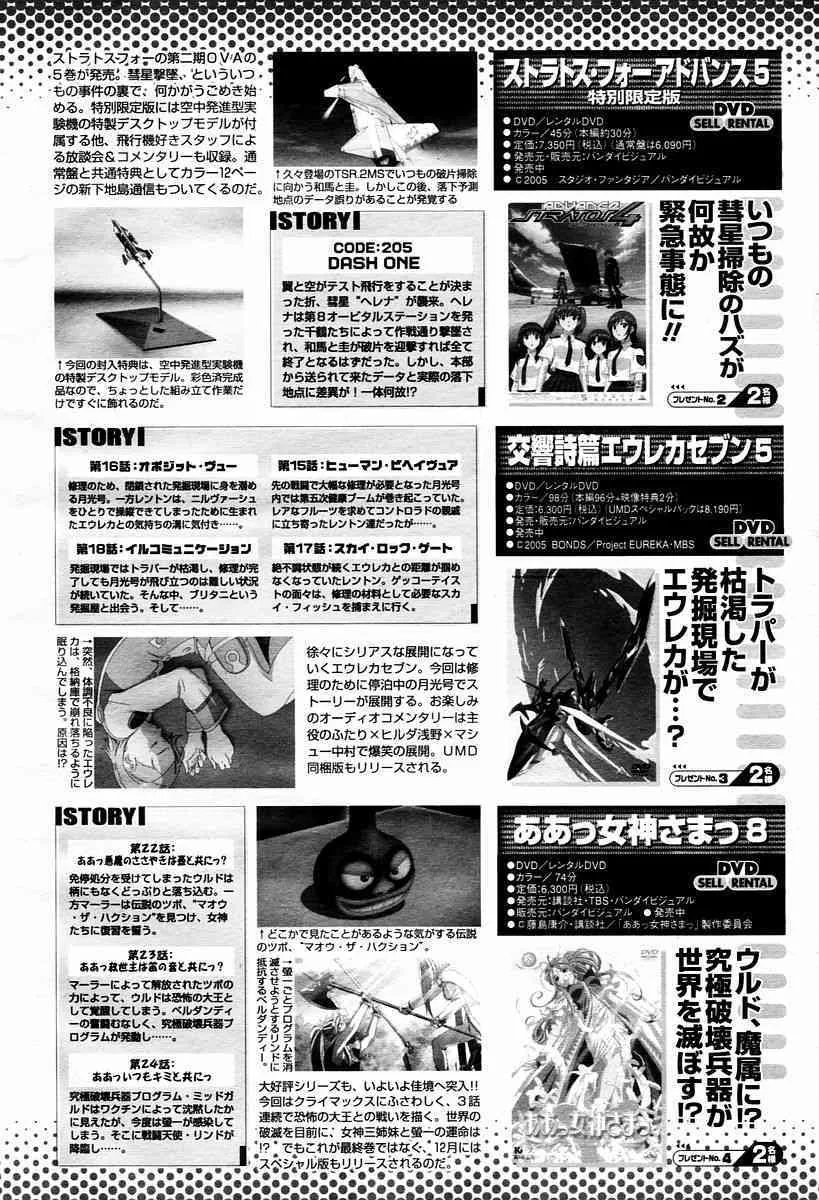 image_498