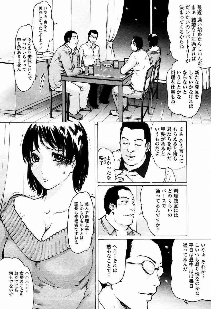 image_51