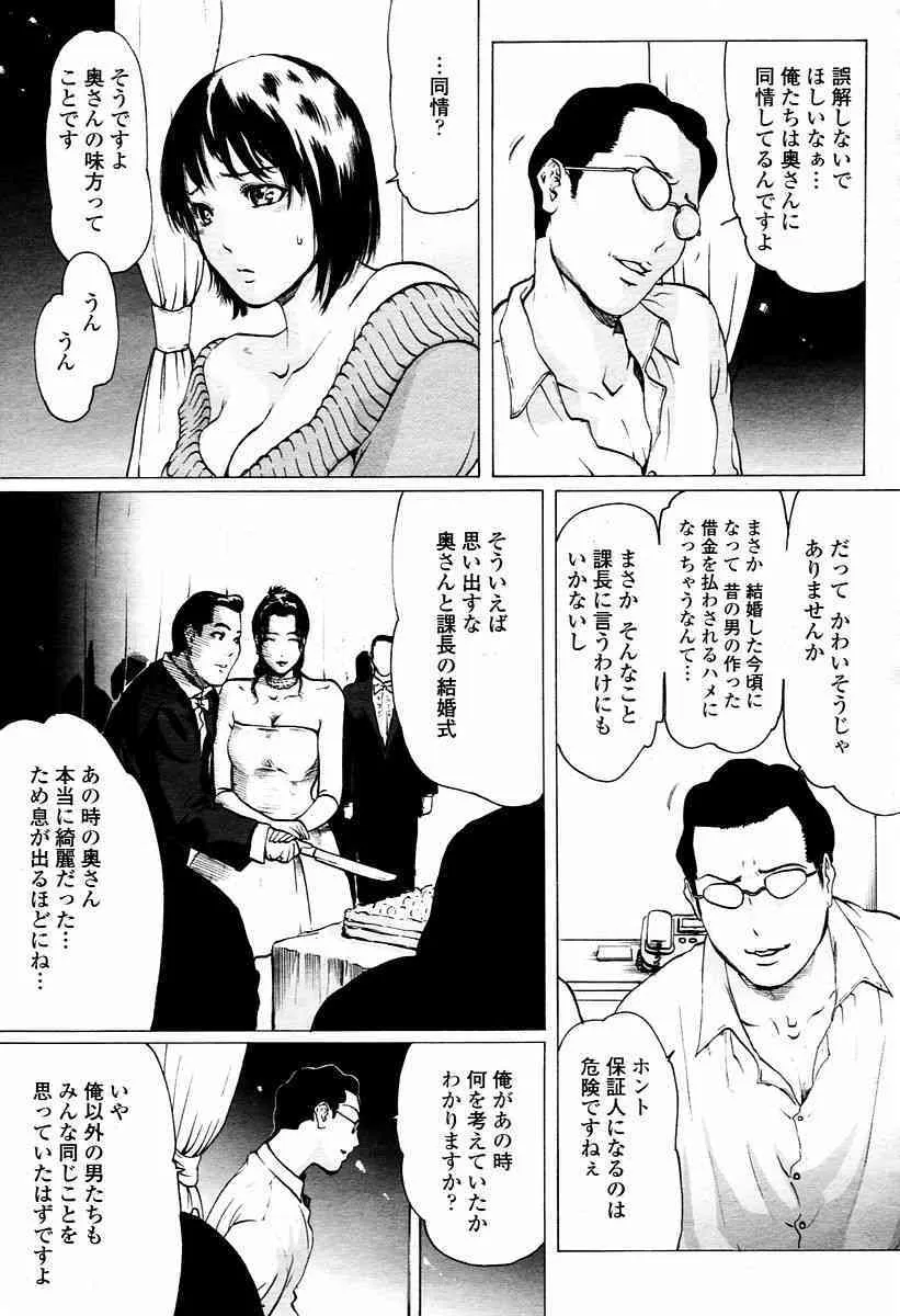 image_53