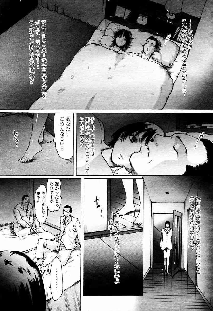image_55