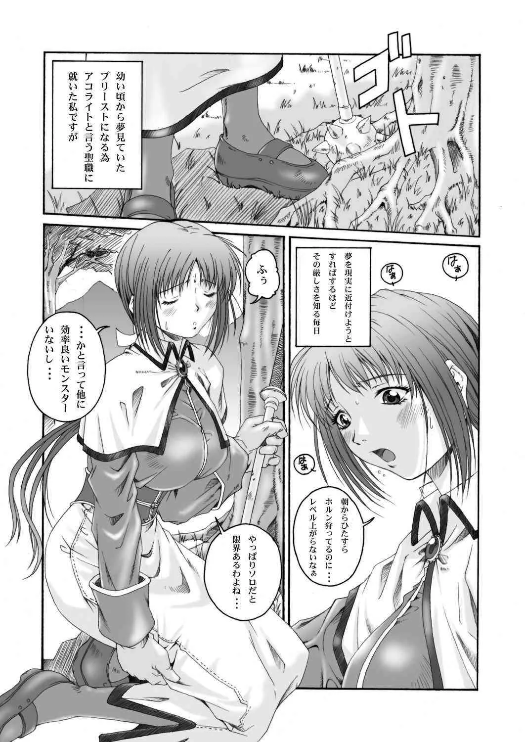 image_42