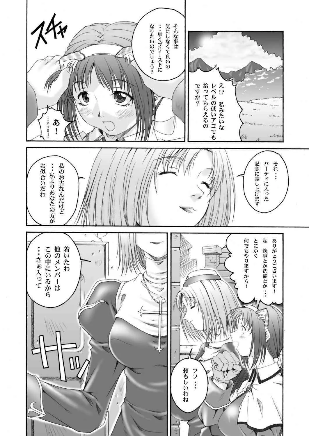 image_45