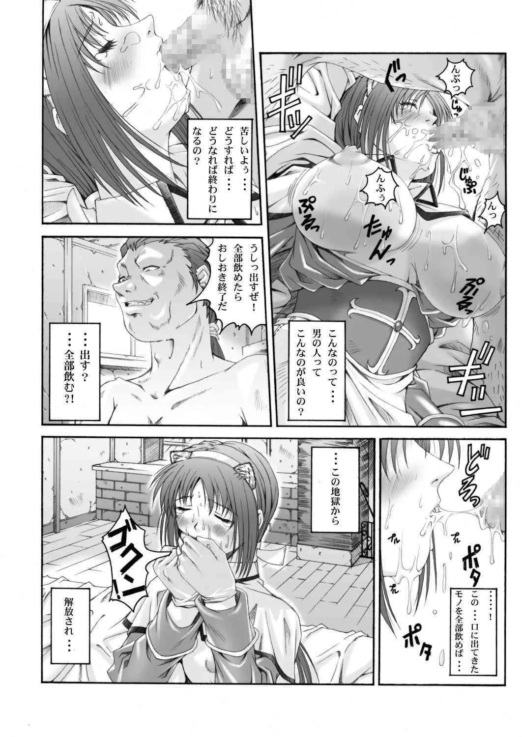 image_55