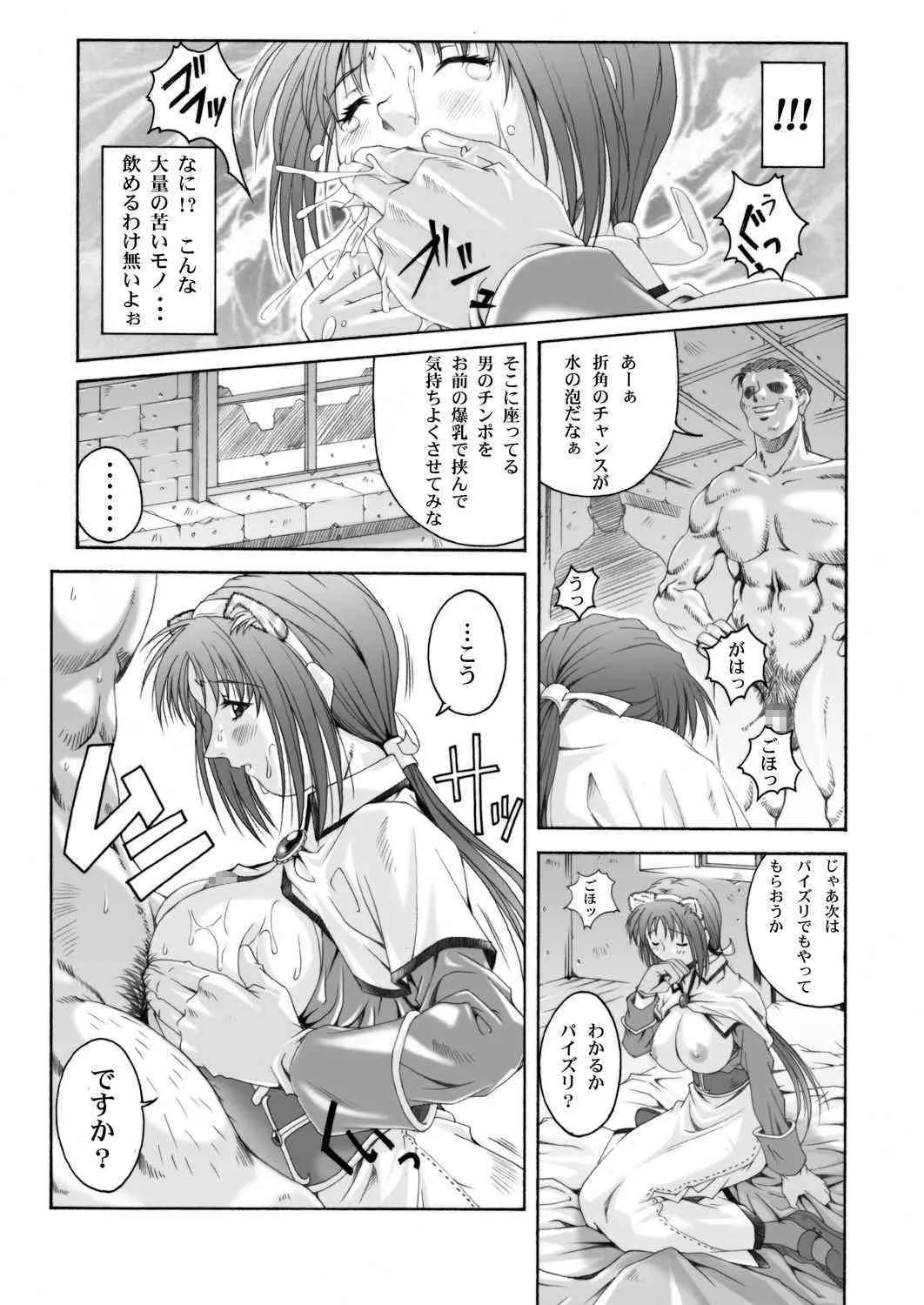 image_56