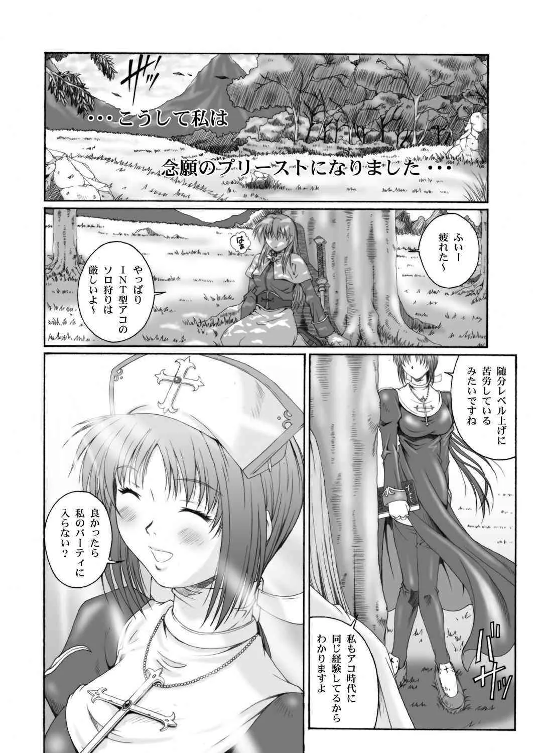 image_72