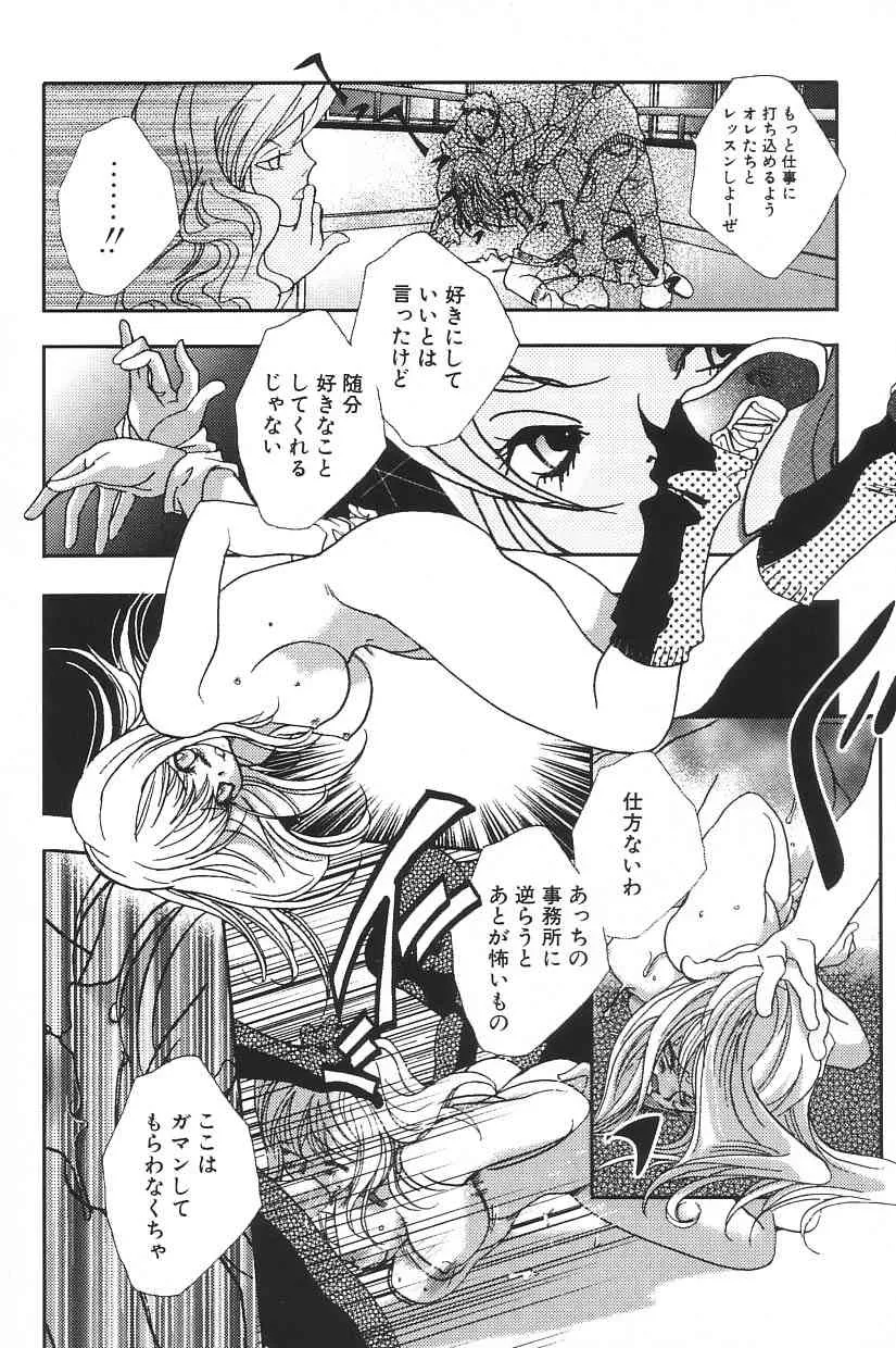 image_190