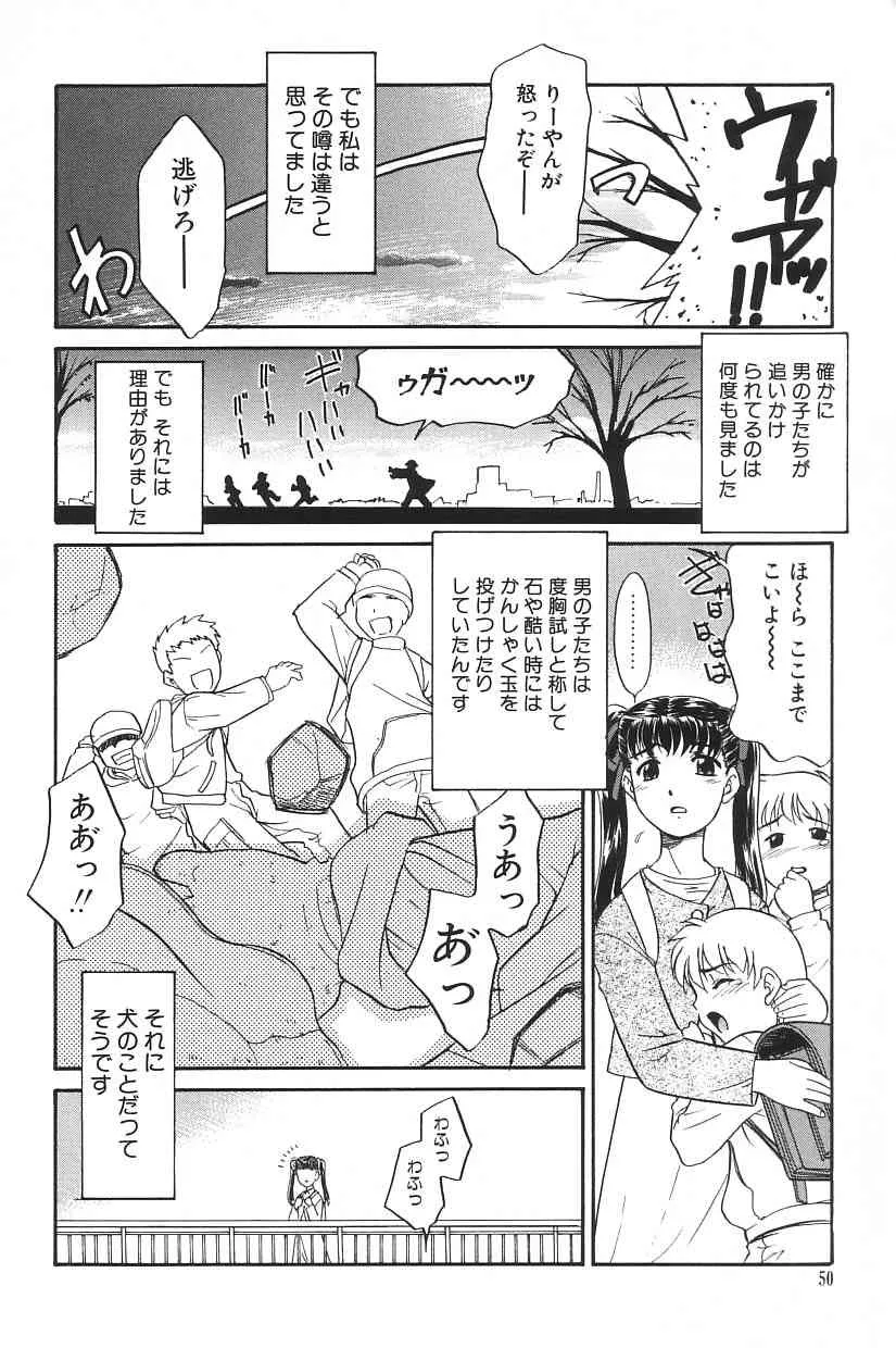 image_50