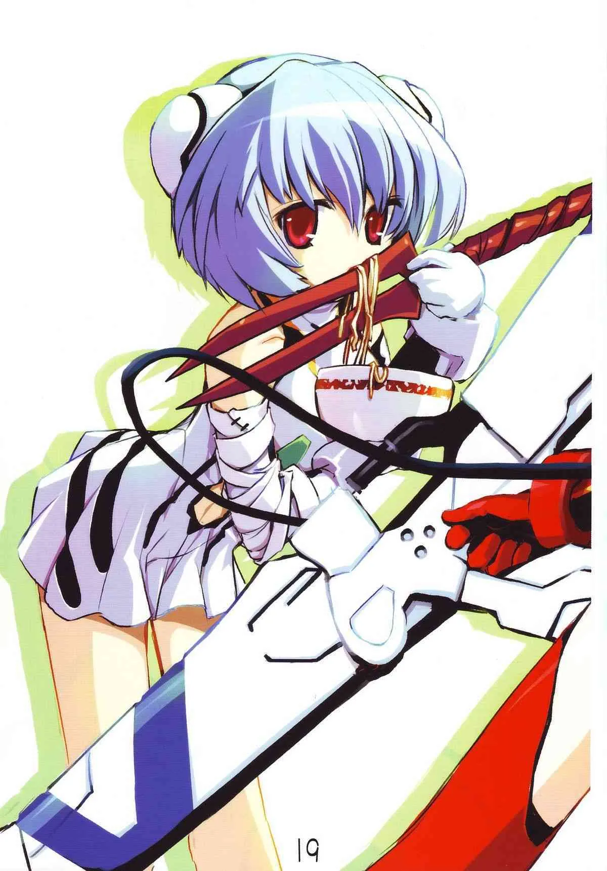 (C68) [Doujin Hoops, Eyes Of Dragon (よろず)] 女神たちの休日 (新世紀エヴァンゲリオン)_5
