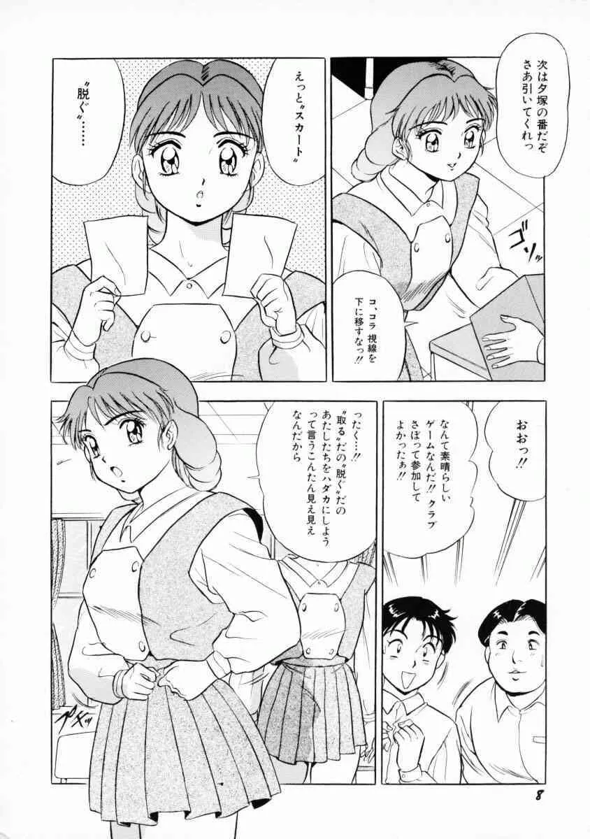 image_11