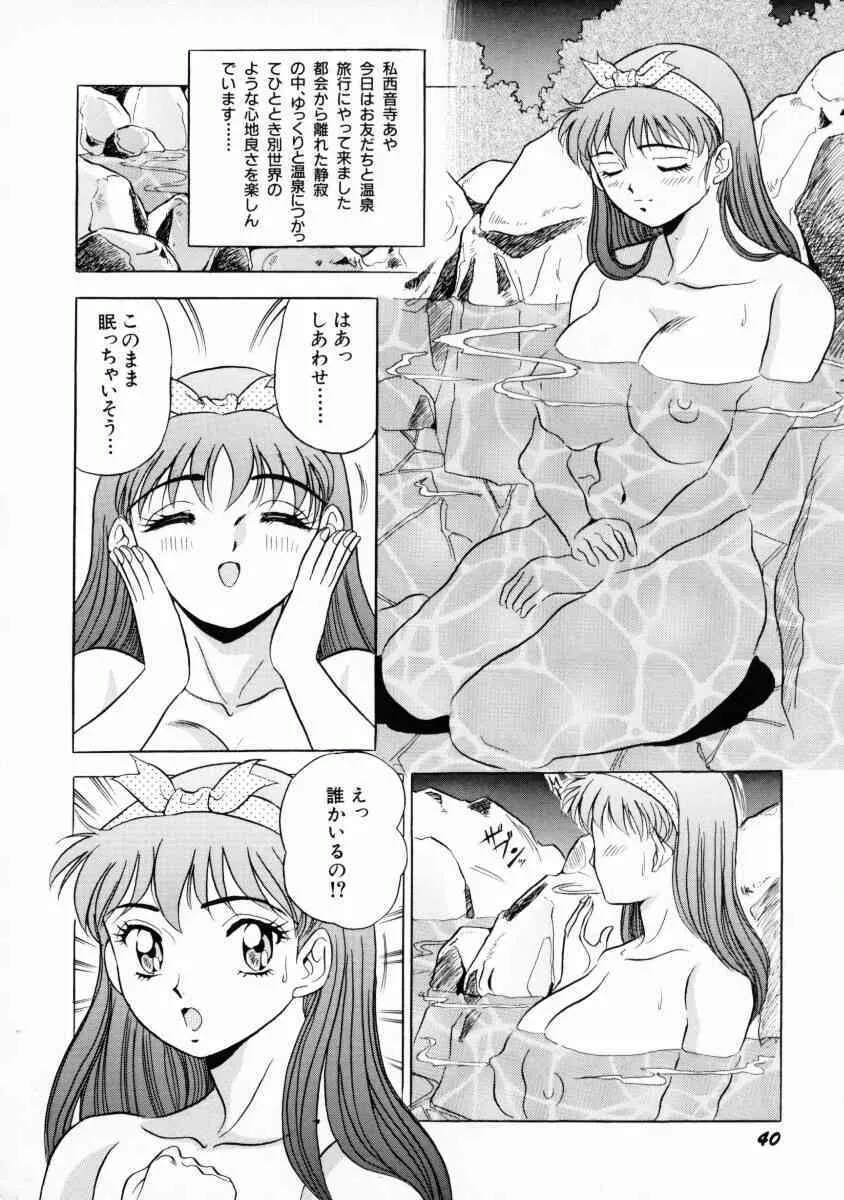 image_43