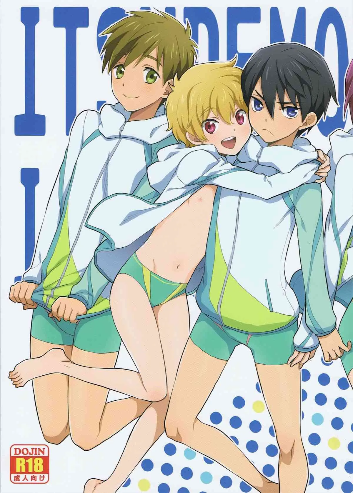 (CCSPARK8) [Hatonic (Yokonaka)] ITSUDEMO ISSYO (Free!)