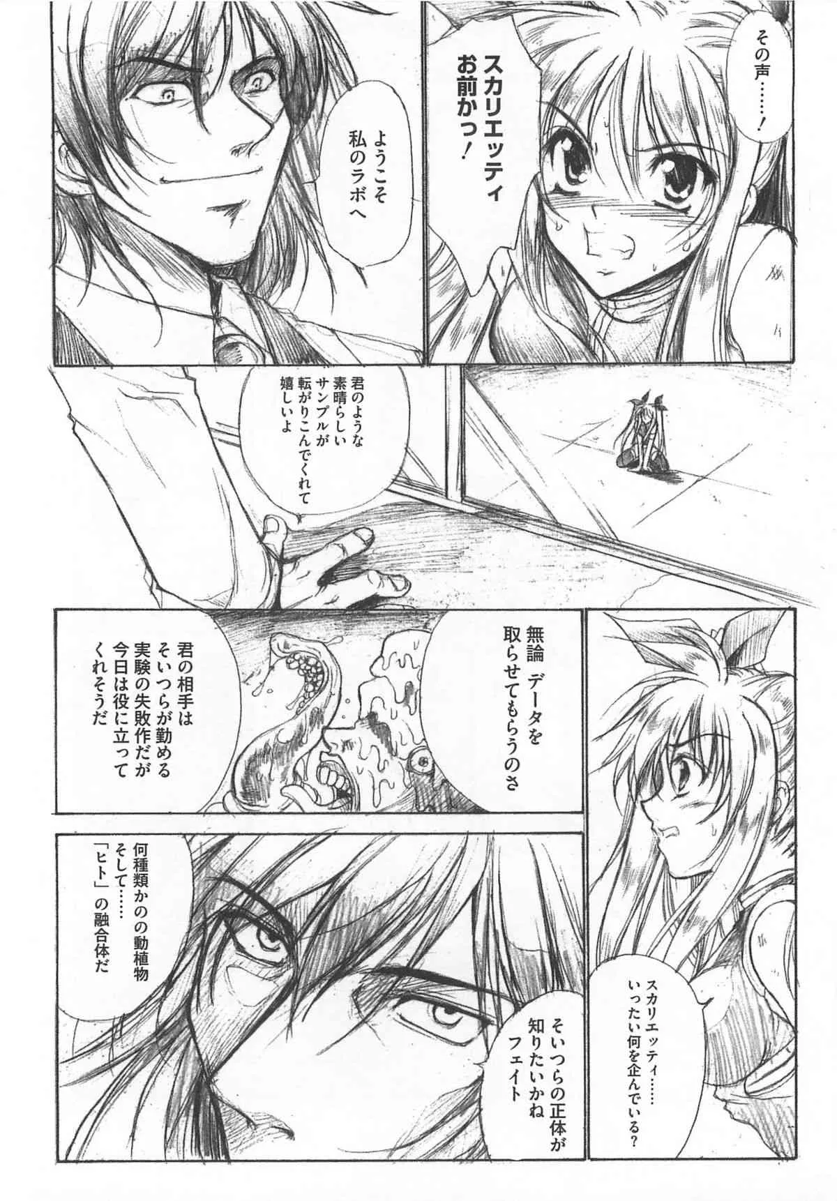 image_55