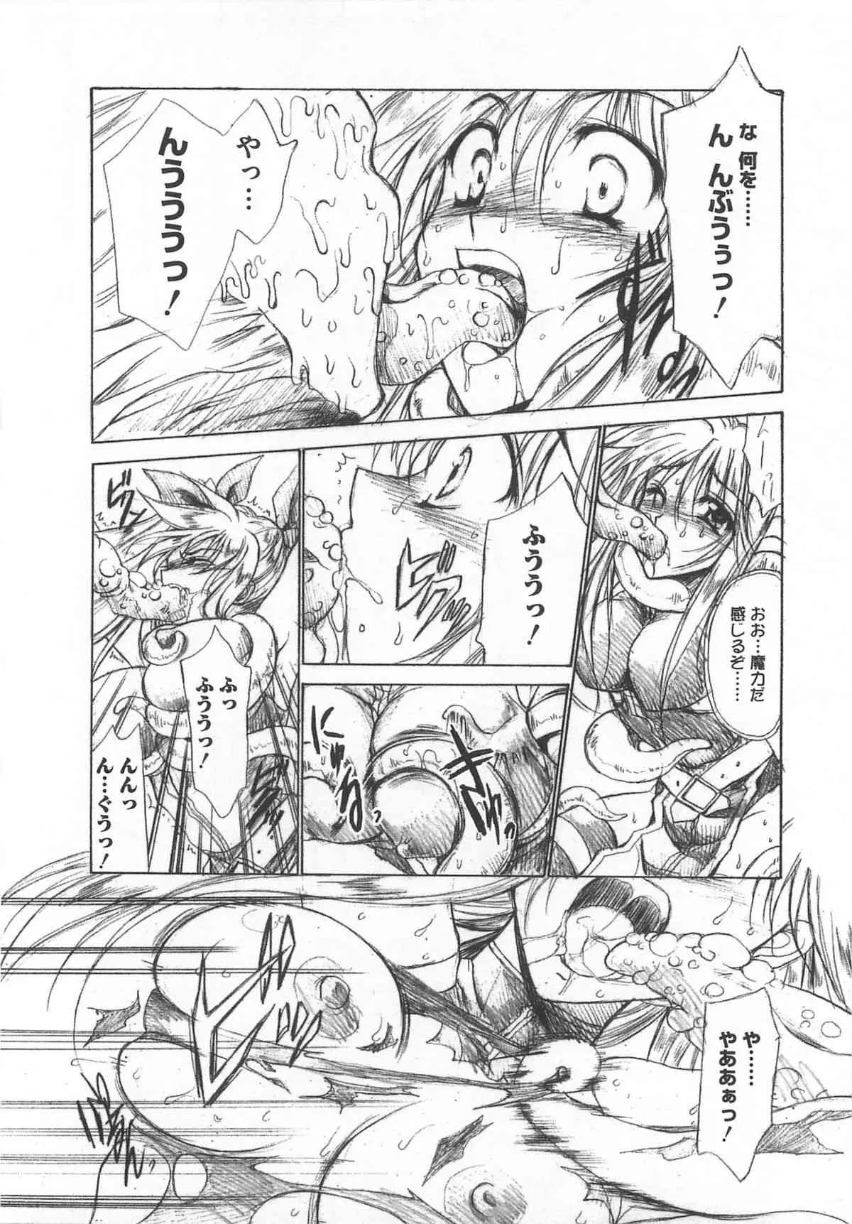 image_59